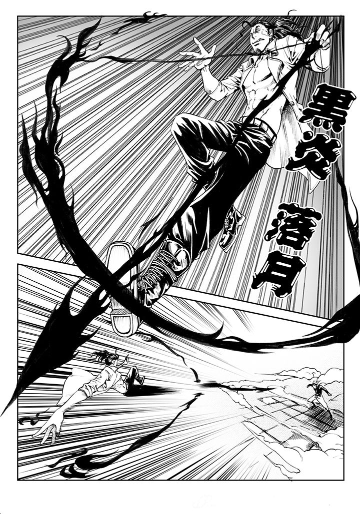 第8章：8