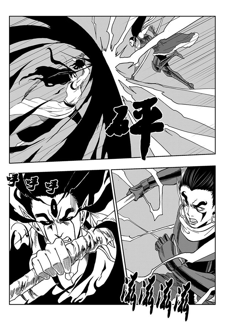 第108章：3