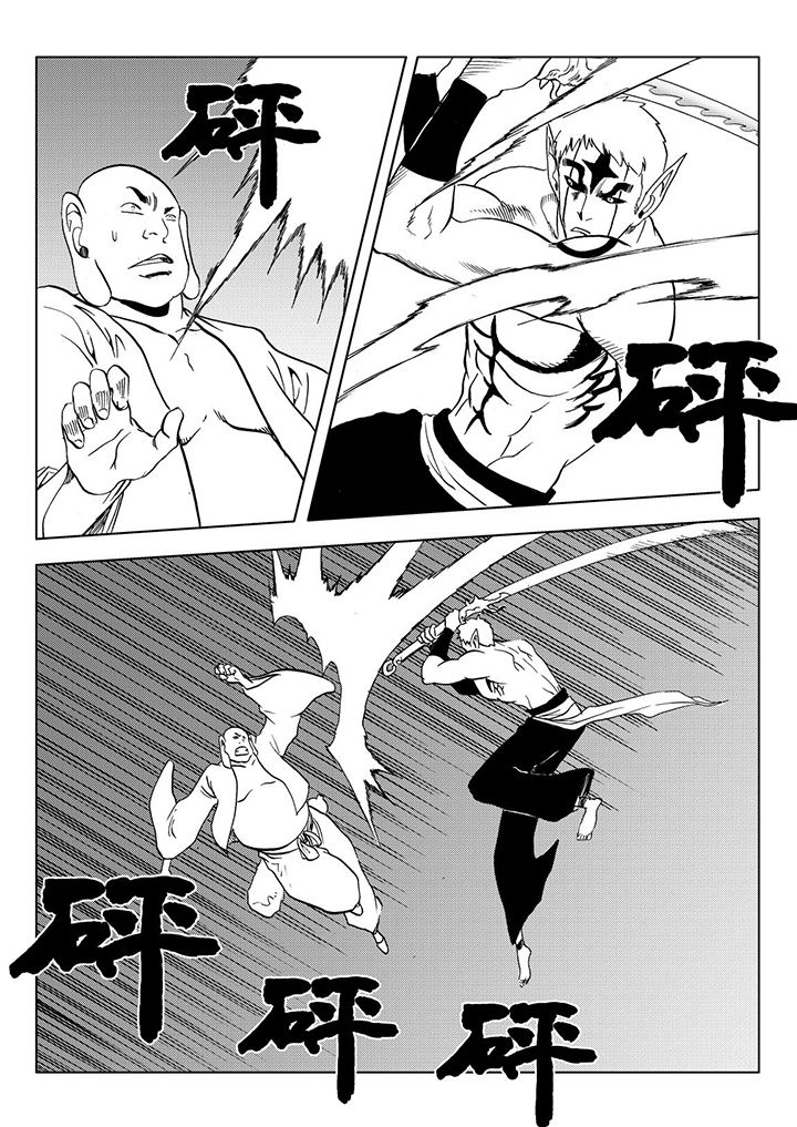 第111章：38