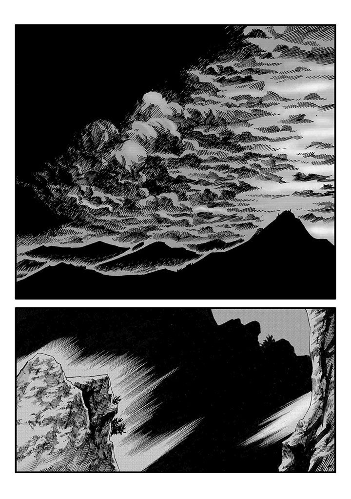 第53章：0