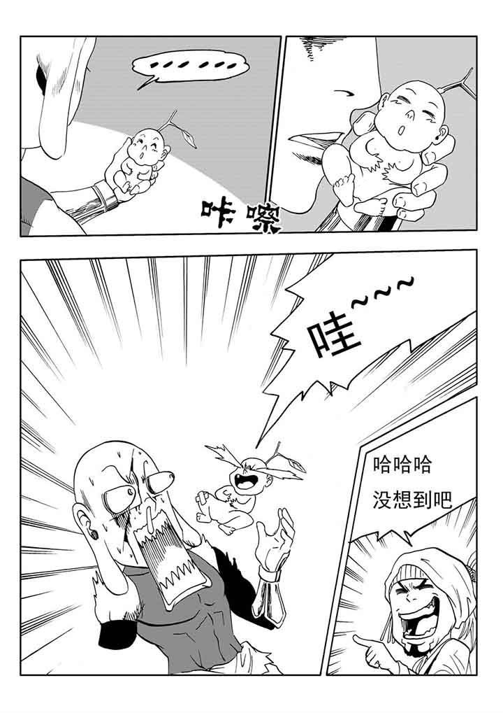 第98章：29