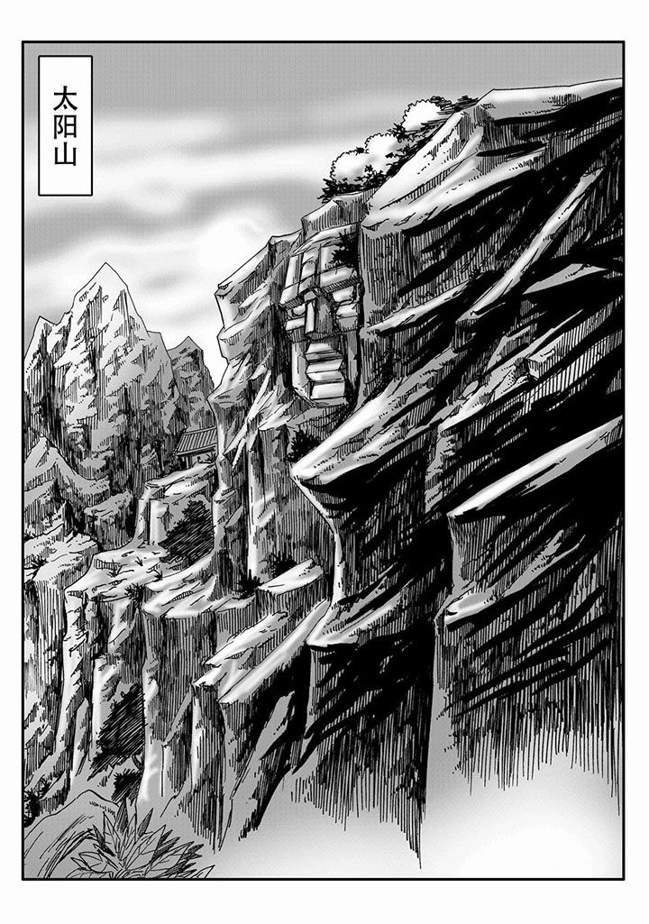 第61章：0