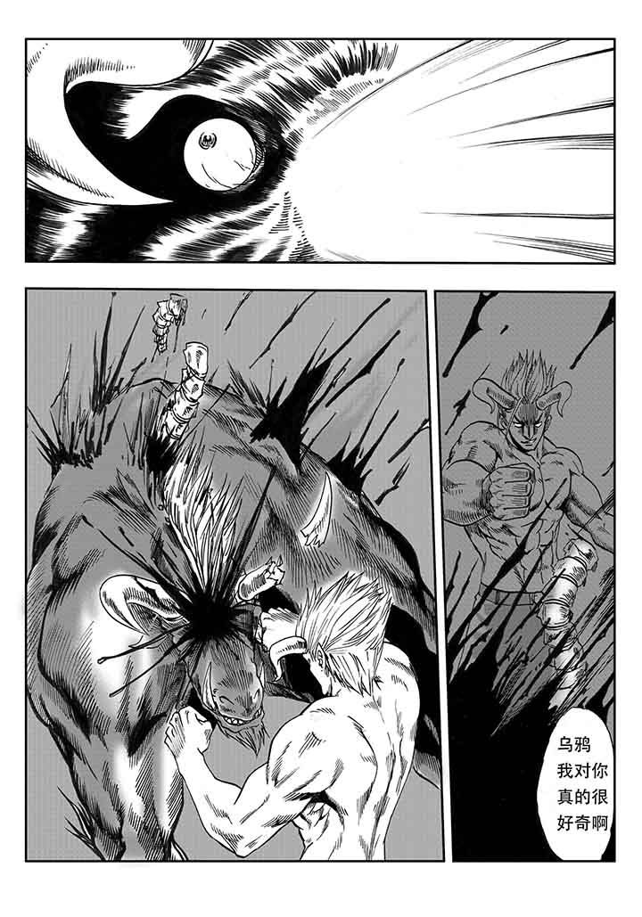 第25章：9