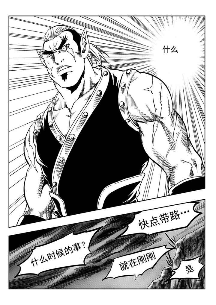 第100章：23
