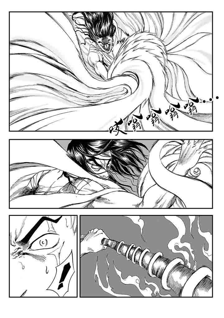 第23章：3