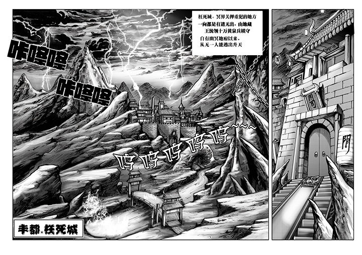 第5章：7