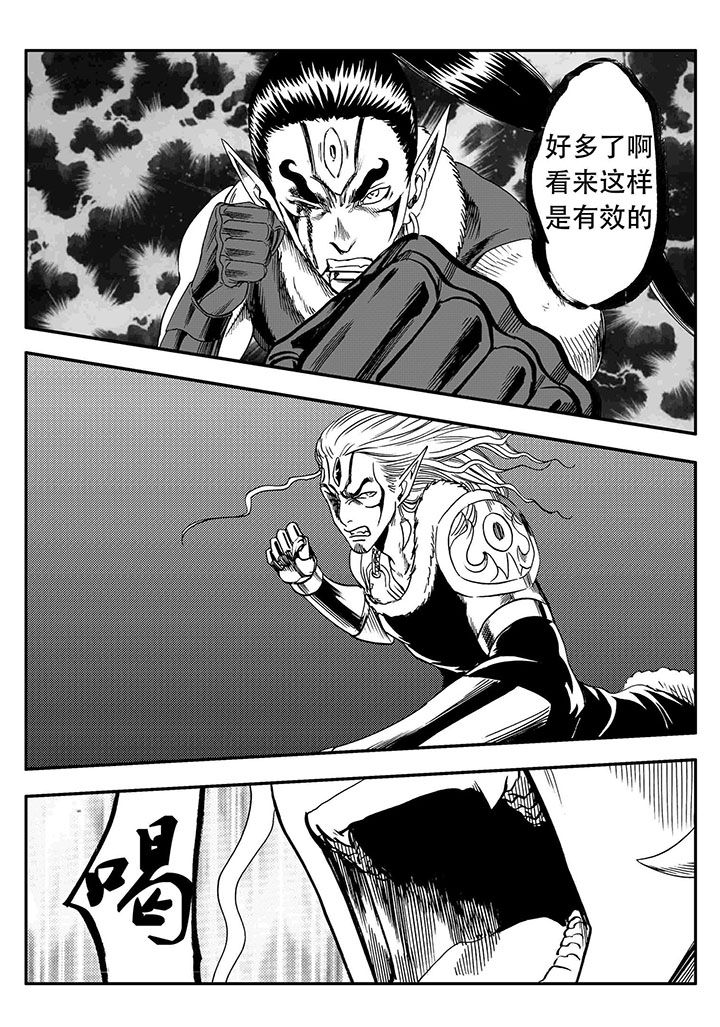 第65章：20