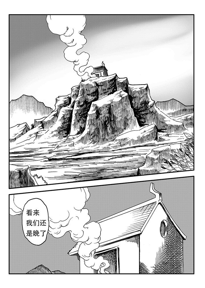 第55章：15