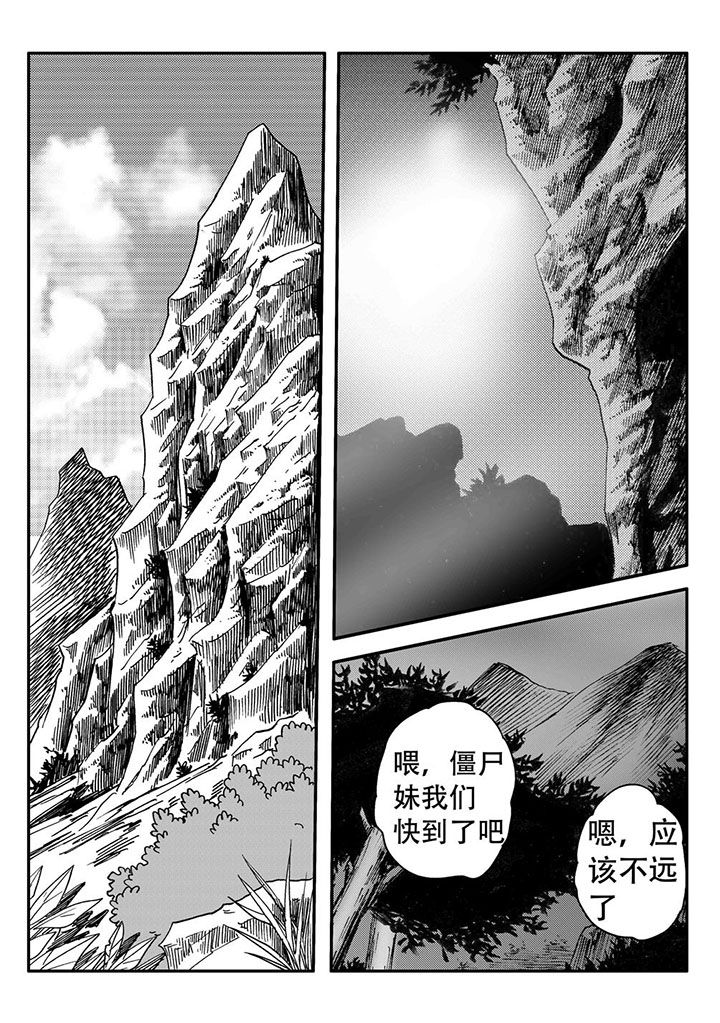 第59章：19