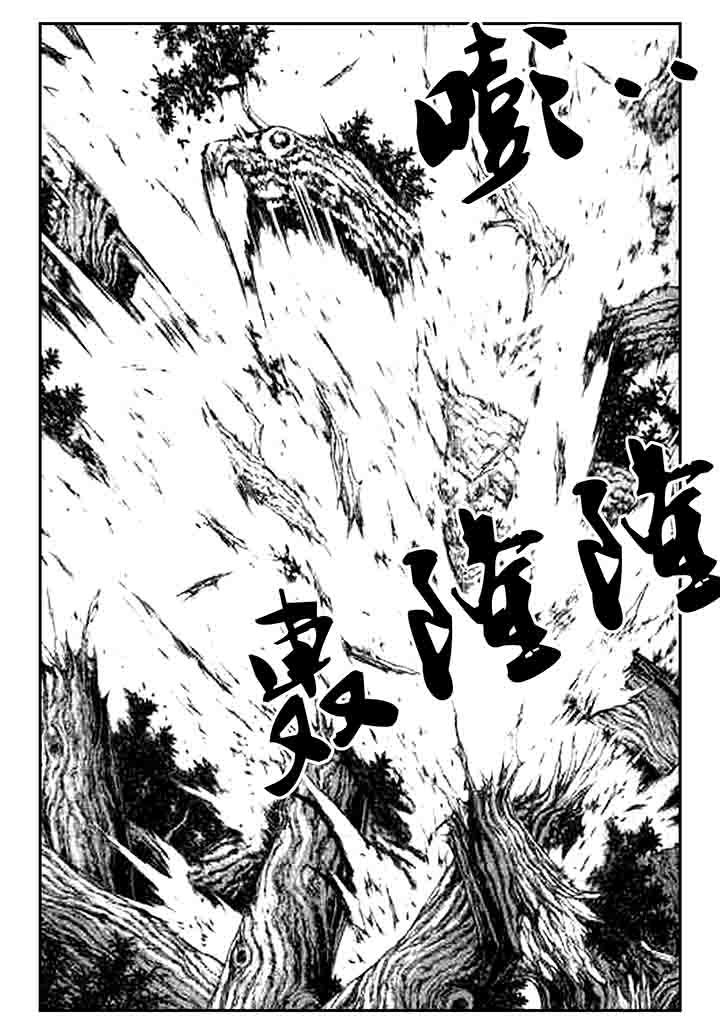 第23章：8