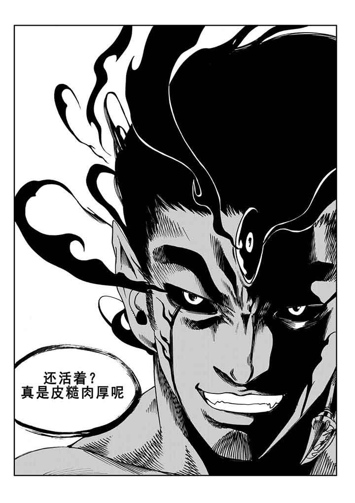 第98章：12