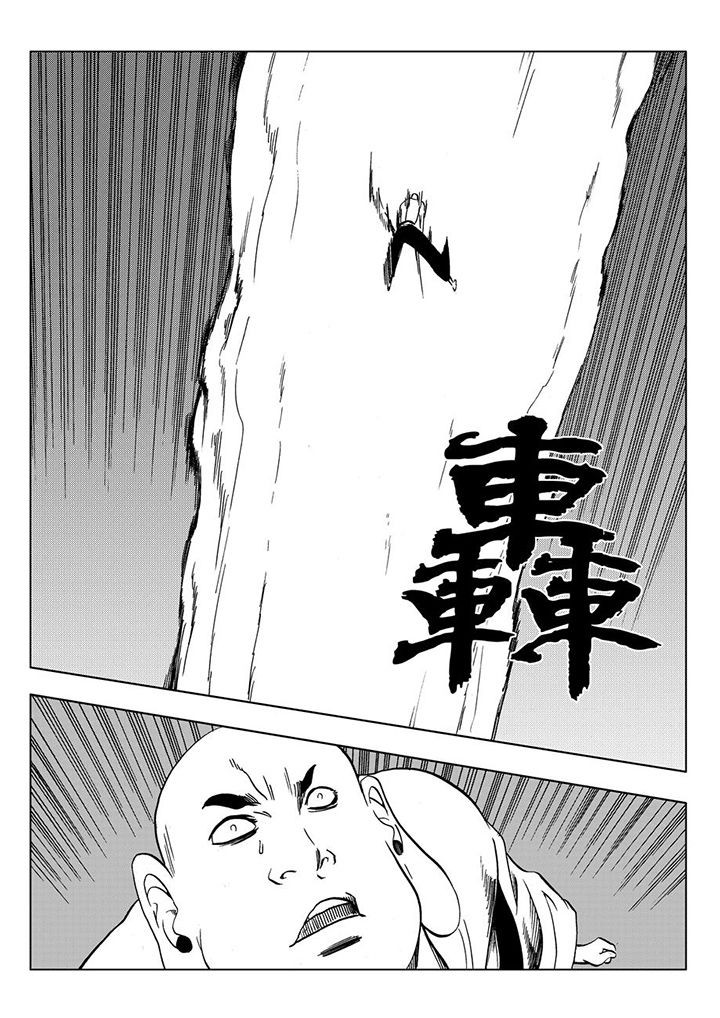 第111章：41