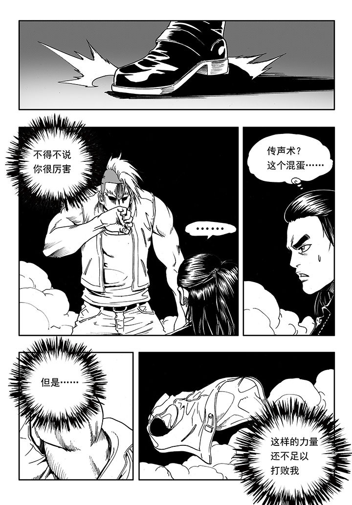 第15章：5
