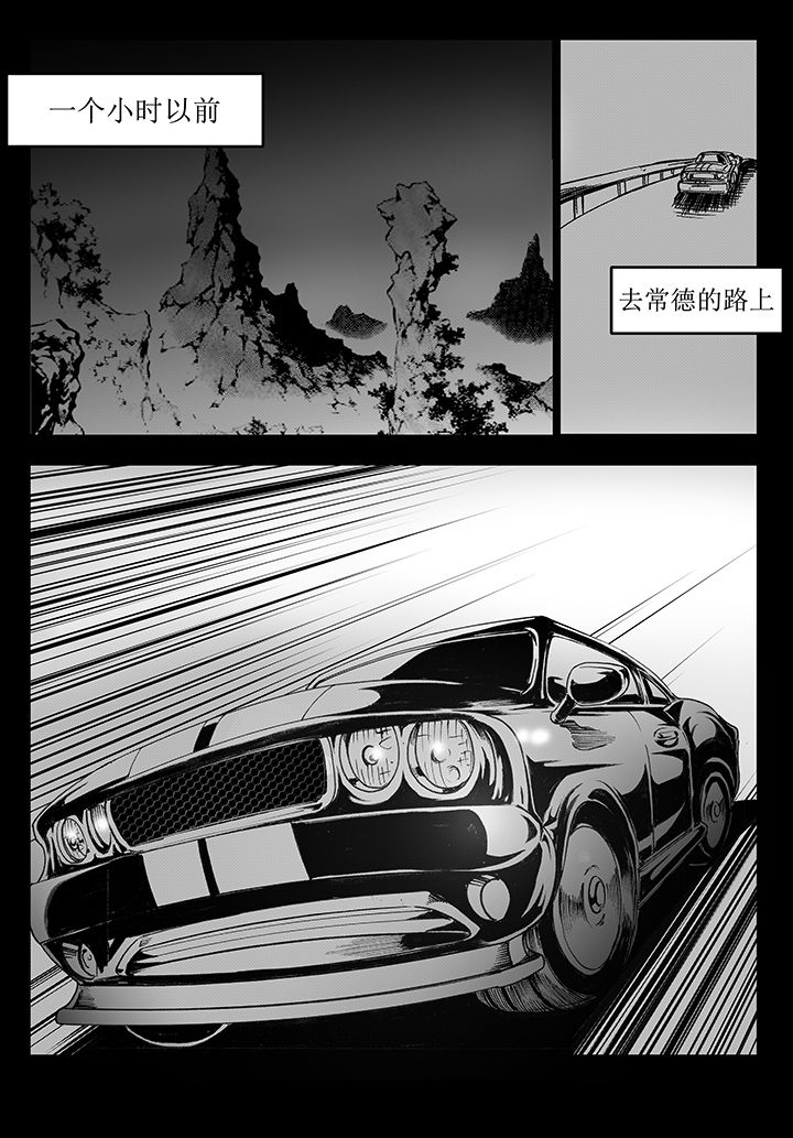 第16章：3