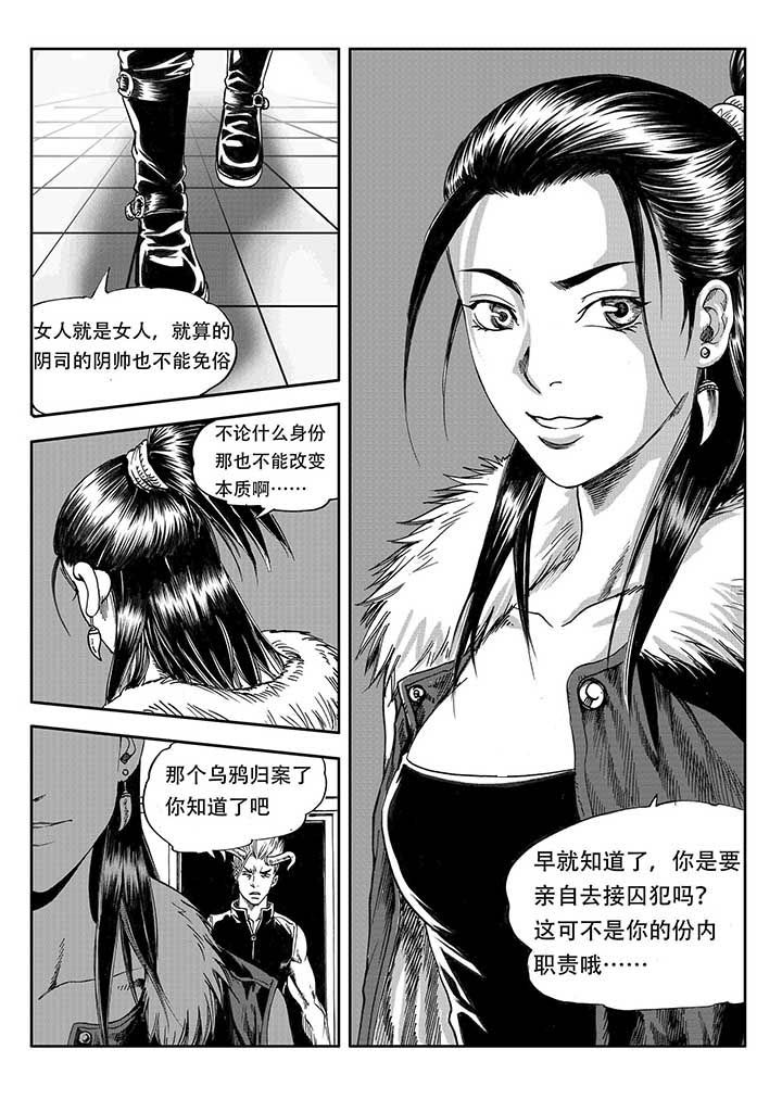第25章：11