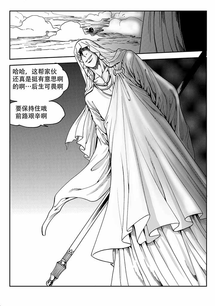 第40章：20