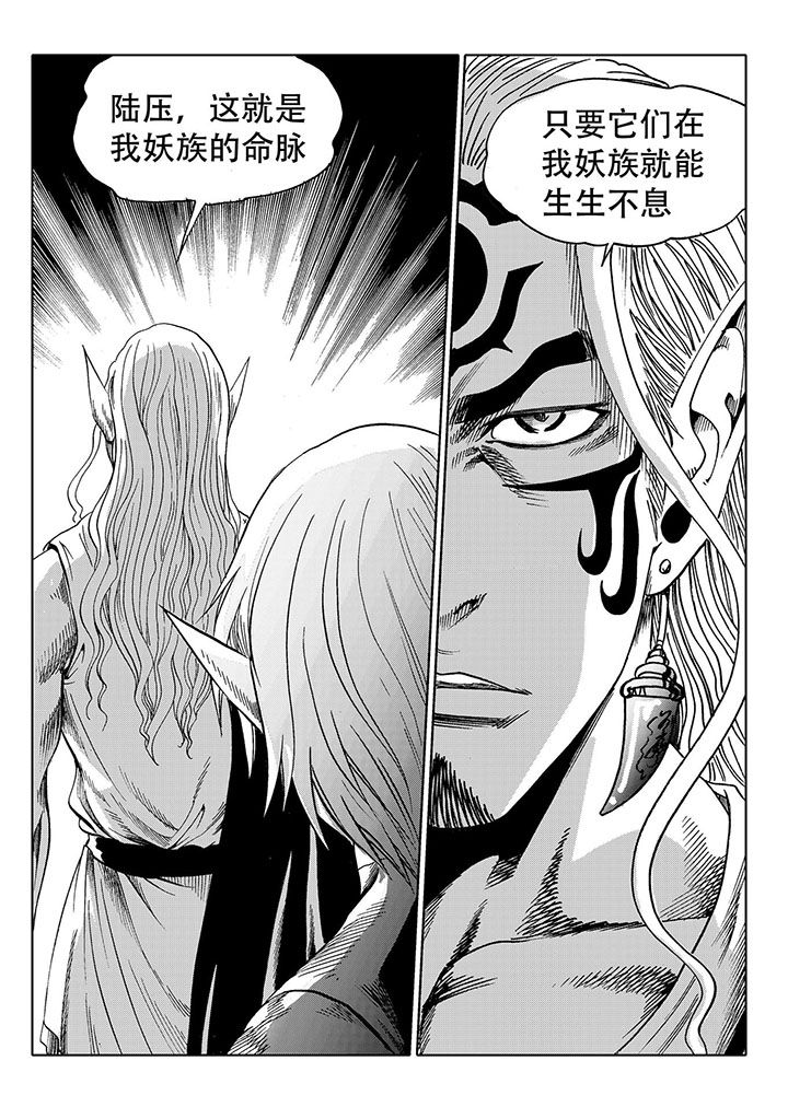 第71章：26