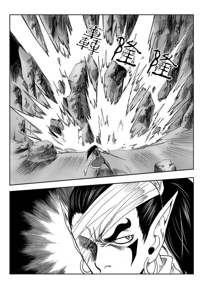 第101章：7
