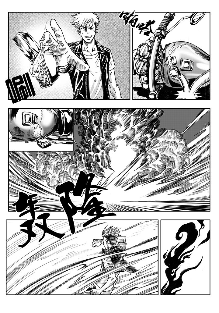 第1章：26