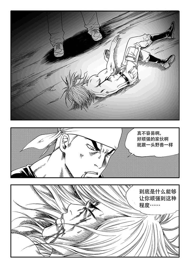 第21章：6