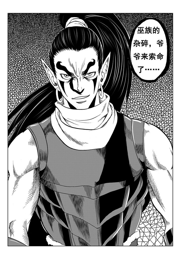 第113章：51