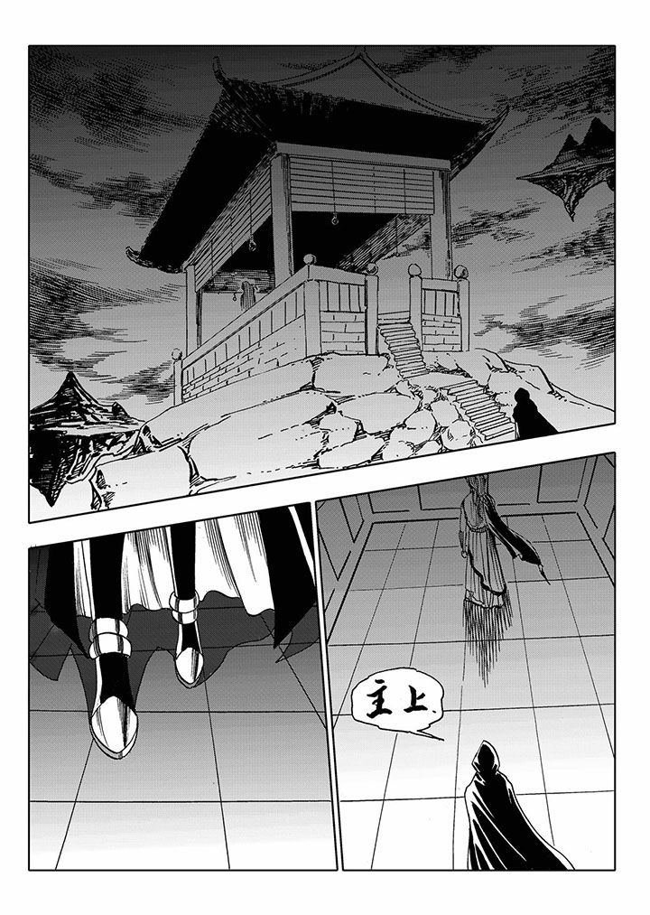 第68章：29
