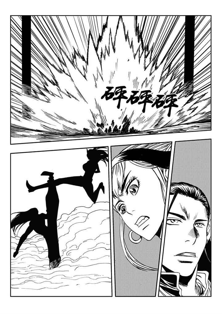 第85章：7