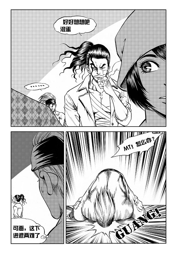 第12章：22