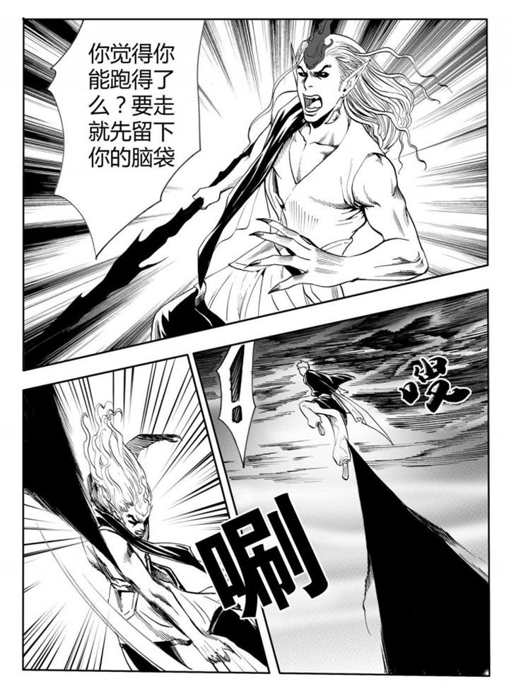 第75章：21