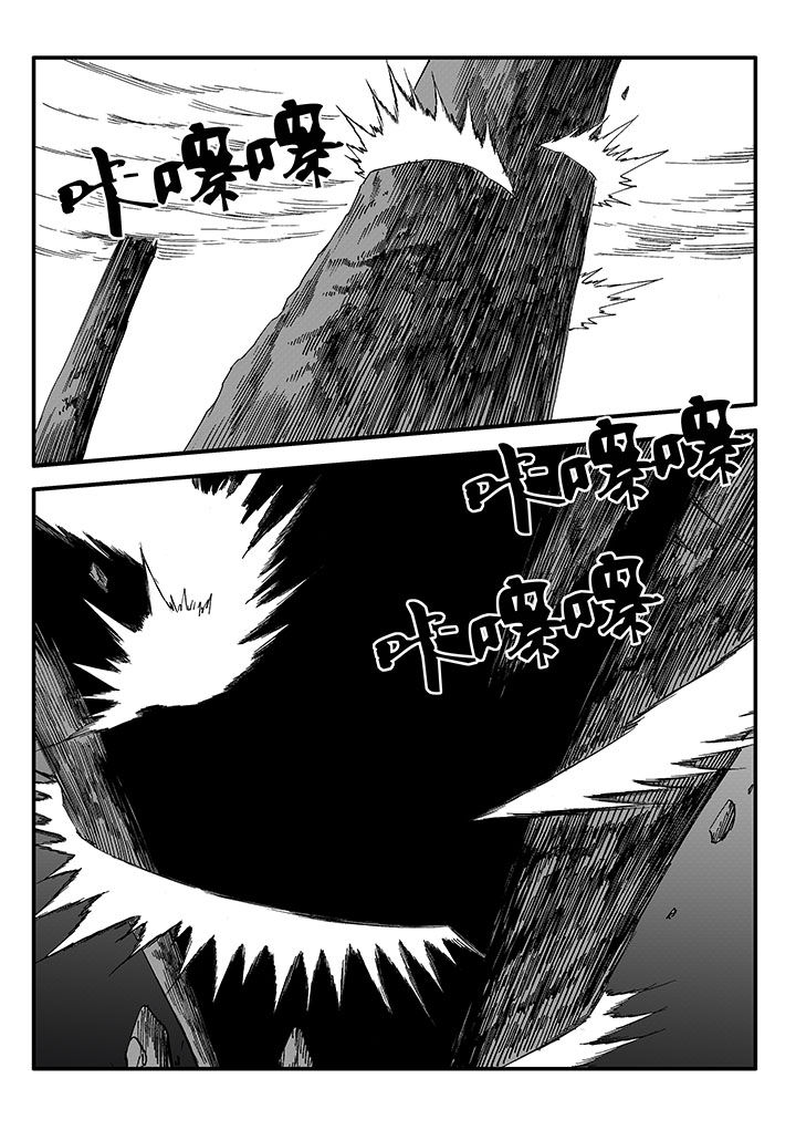 第49章：0