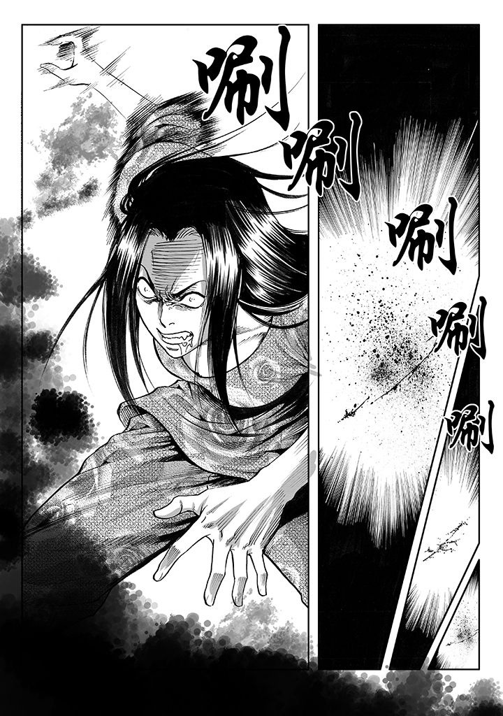 第9章：17