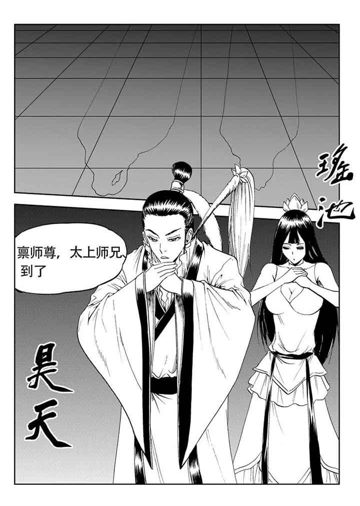 第81章：2