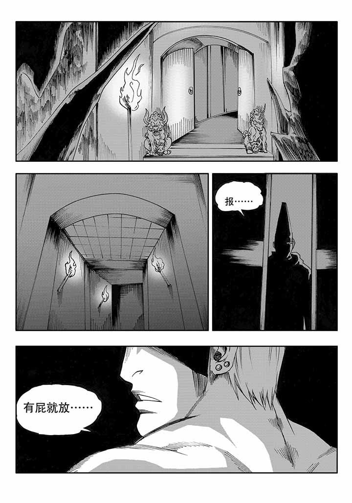 第25章：3