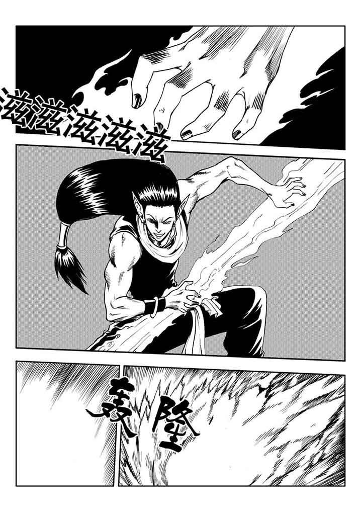 第85章：12