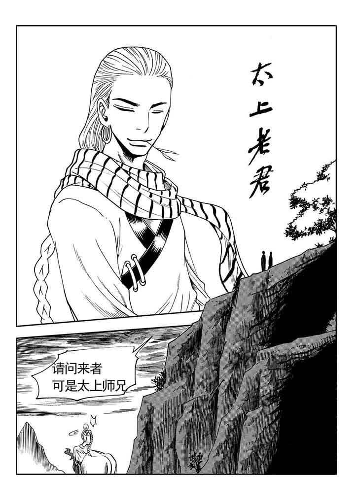 第80章：20