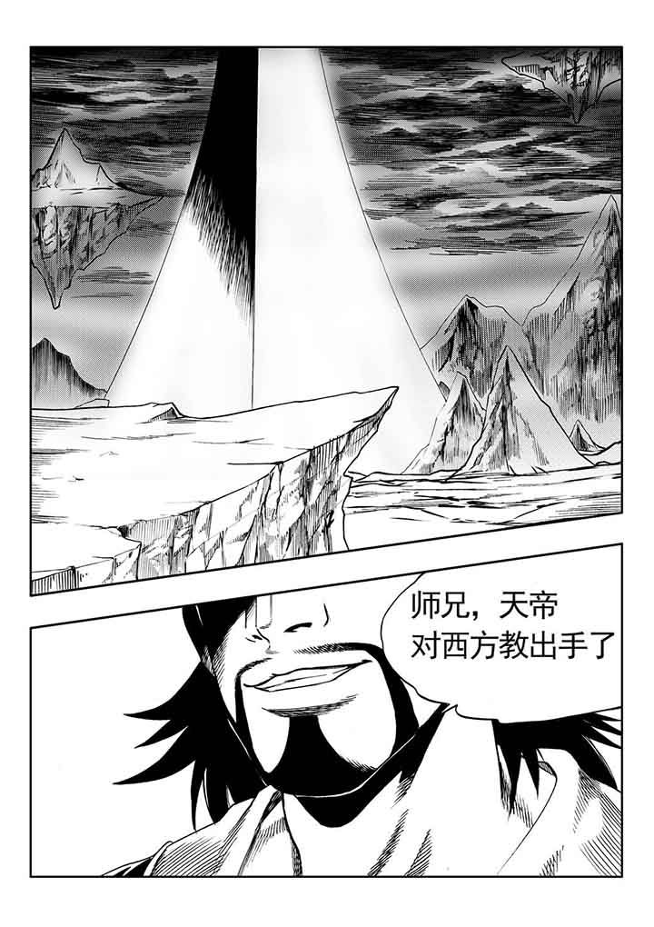 第80章：11