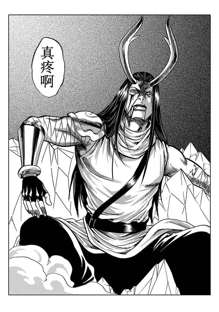 第92章：10
