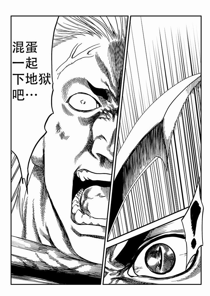 第62章：19