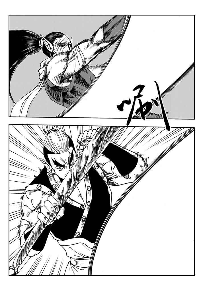 第101章：5