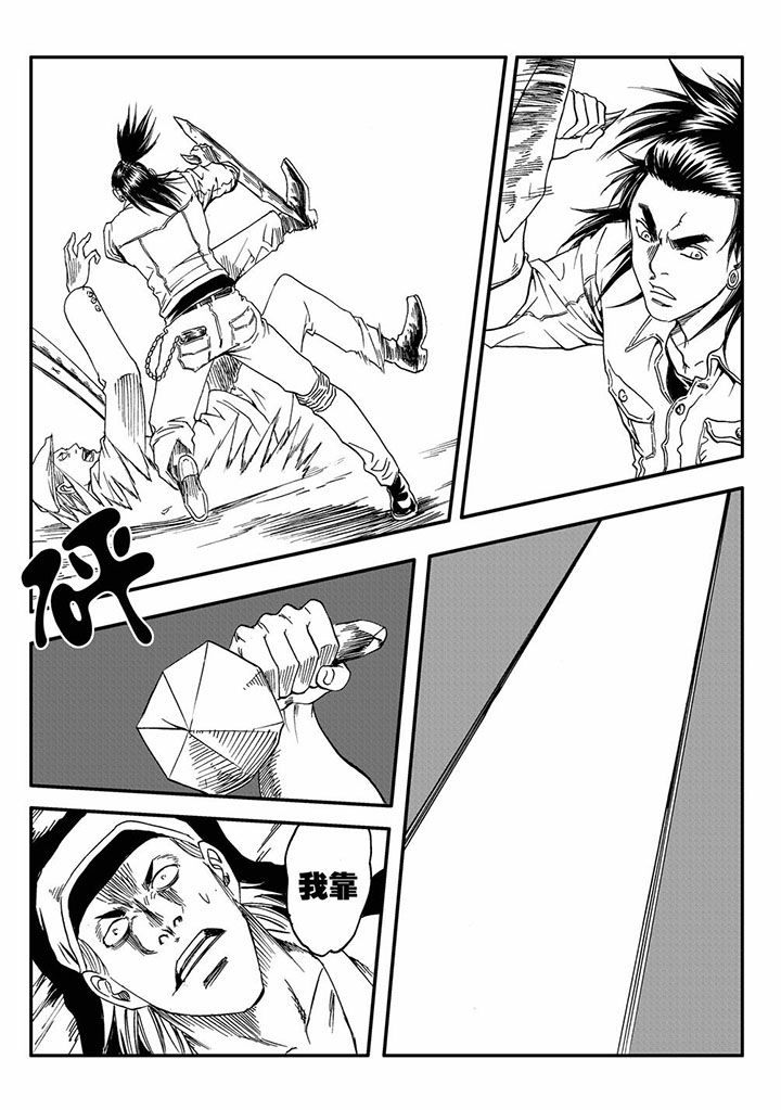 第58章：17