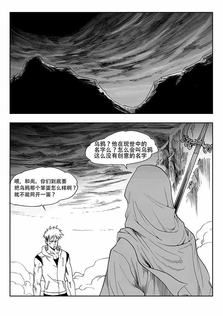 第35章：0