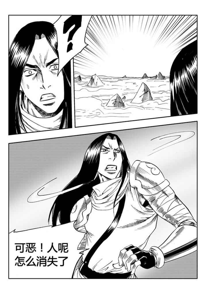 第89章：20