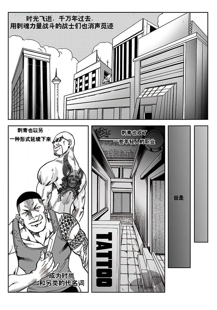 第1章：3