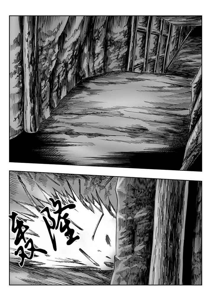 第100章：7