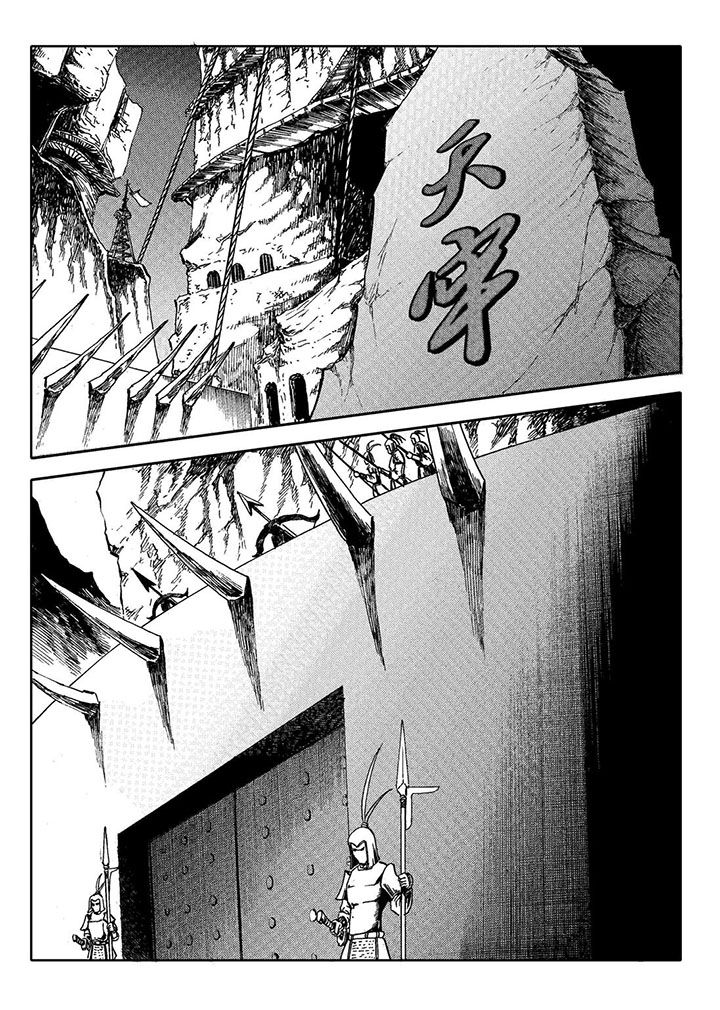 第72章：11