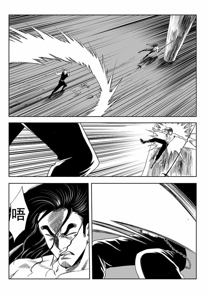 第42章：11