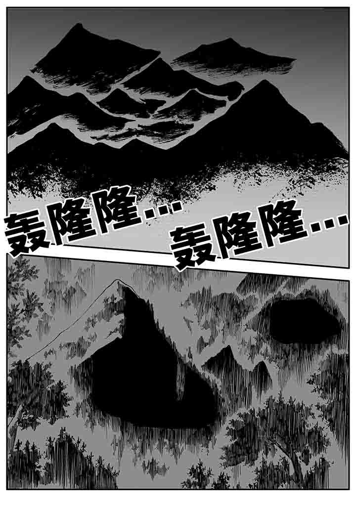 第23章：26