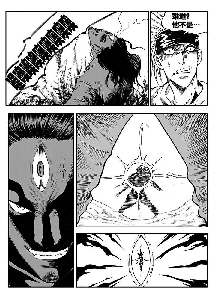 第10章：15