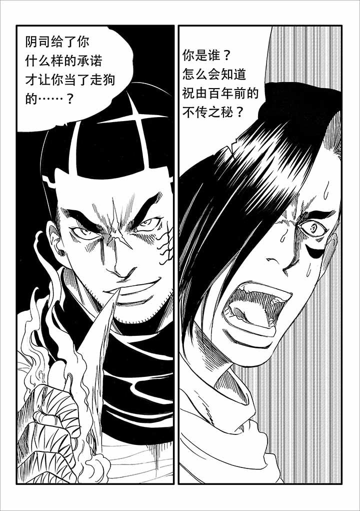 第46章：22