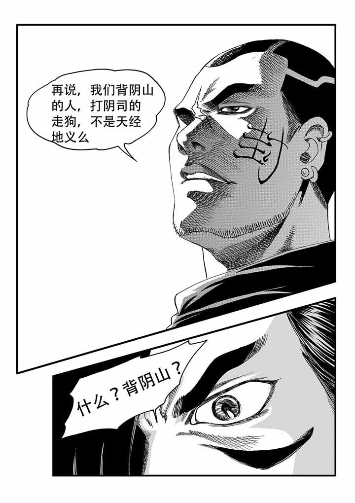 第45章：22